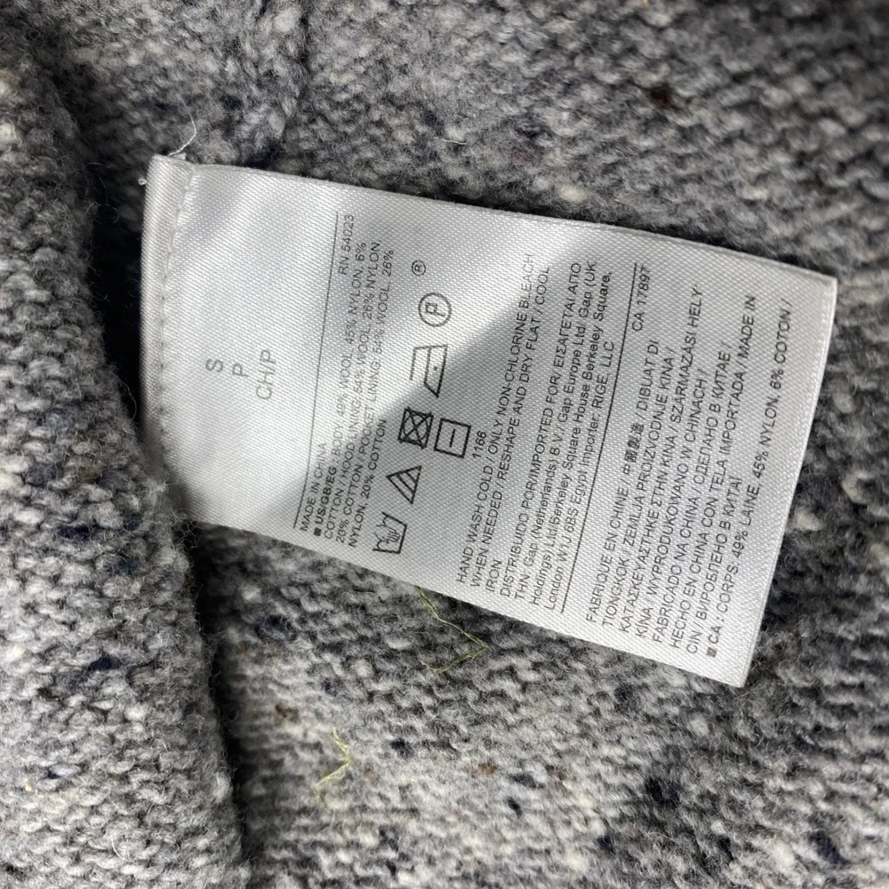 Banana Republic inv 48